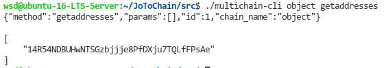 object-chain-address.png
