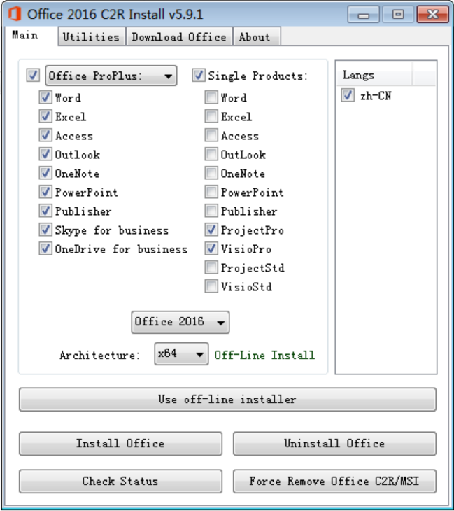 Screenshot-office16.png