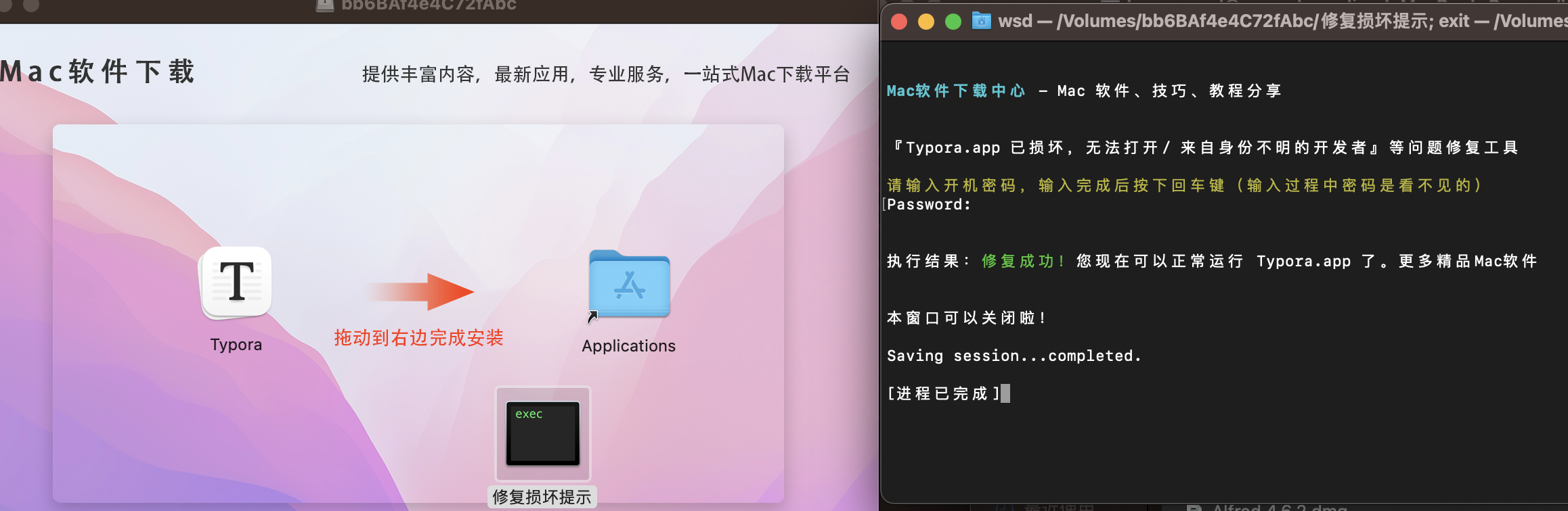 image-20241124235313622