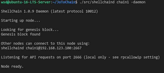 shellchaind chain1 -daemon