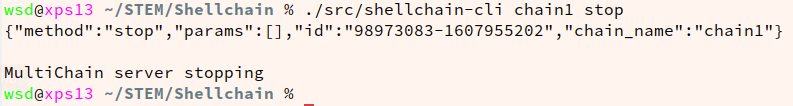 shellchain-cli chain1 stop
